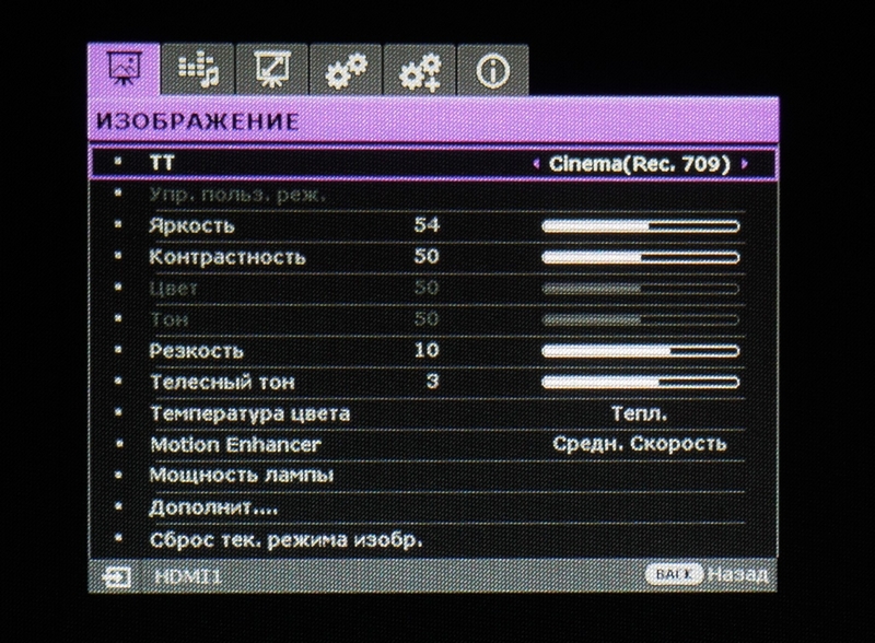 Video setup process.