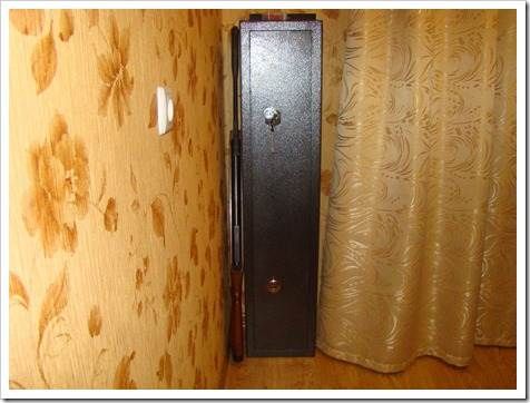 Gun safe