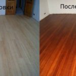 parquet color tinting