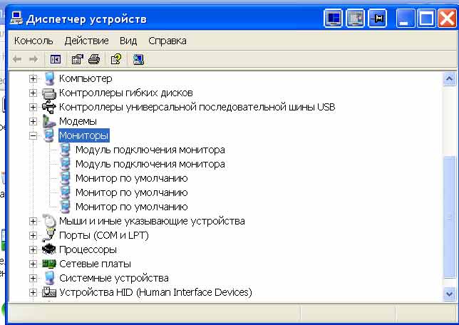 Checking the driver operation.