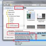 Screenshot of the monitor screen and uploading the image to a graphics editor