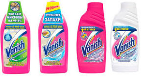 Vanish in the form of shampoo