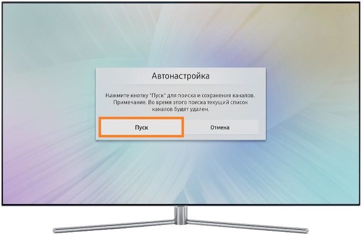 Setting up lnb satellite in on your TV