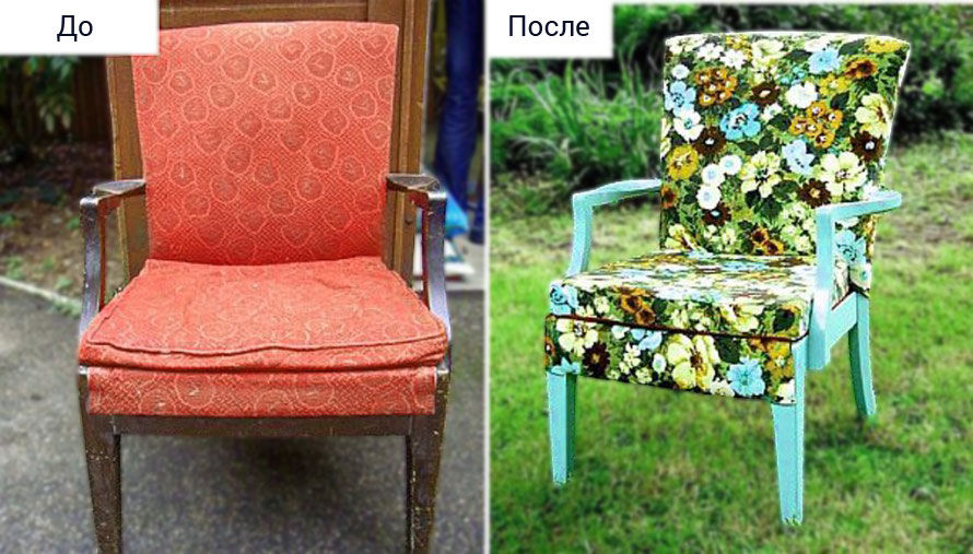 chair remodel
