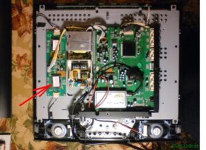 the sound disappears