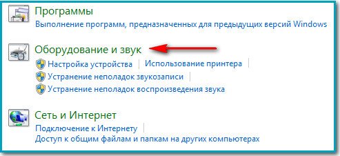 Go to the control menu.