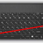 cifrovaya-klaviatura-v-noutbuke