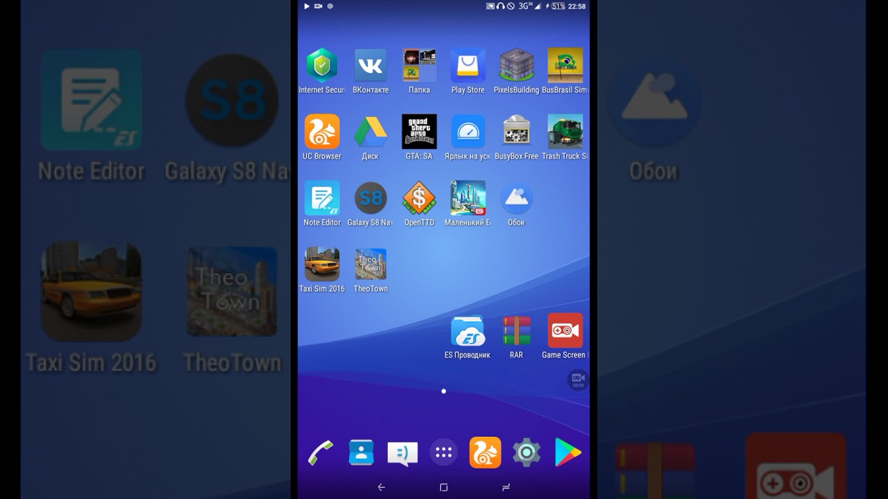 How to increase RAM on an Android tablet