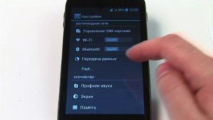 Paano mag-set up ng Wi-Fi internet