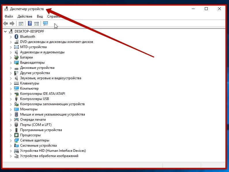 Image processing setup.