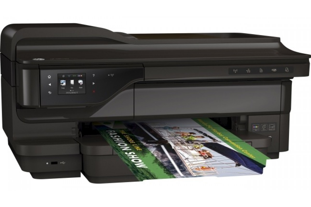 the most economical MFP