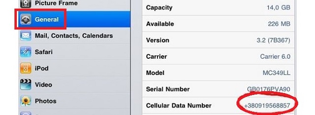 How to find out a number on an iPad.