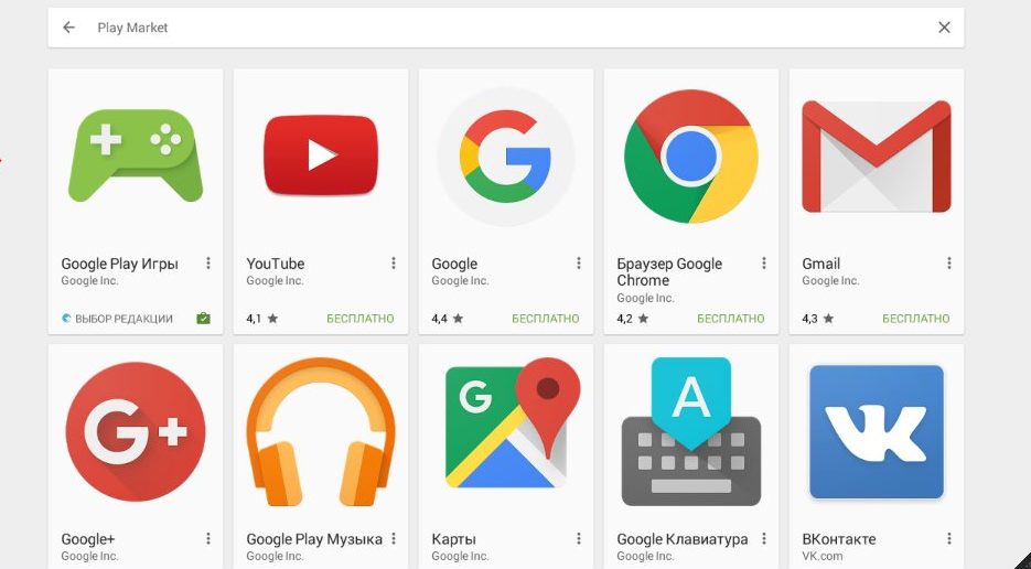 Re-download YouTube to your tablet from Play Marketa.