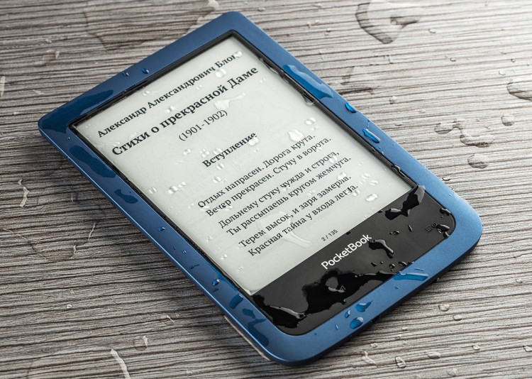 PocketBook 641 Aqua 2.
