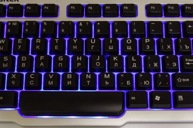 How to make a keyboard backlight on a laptop
