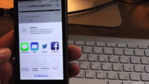 how to send a document for printing