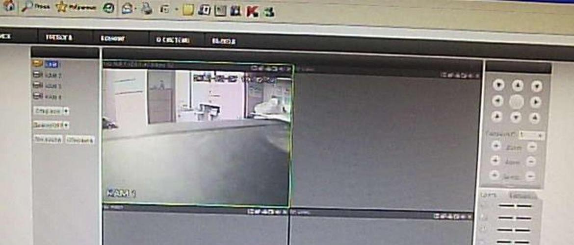 connecting the DVR to a computer