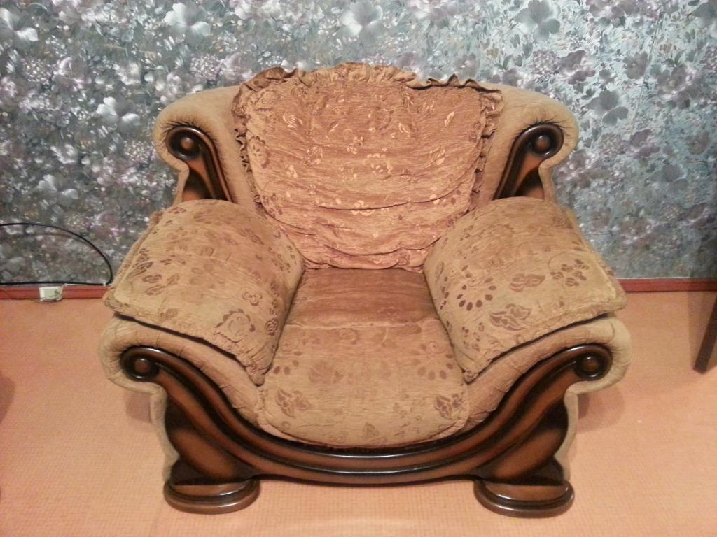 Armchair