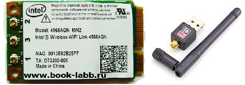 Where to look for the cause of a weak signal