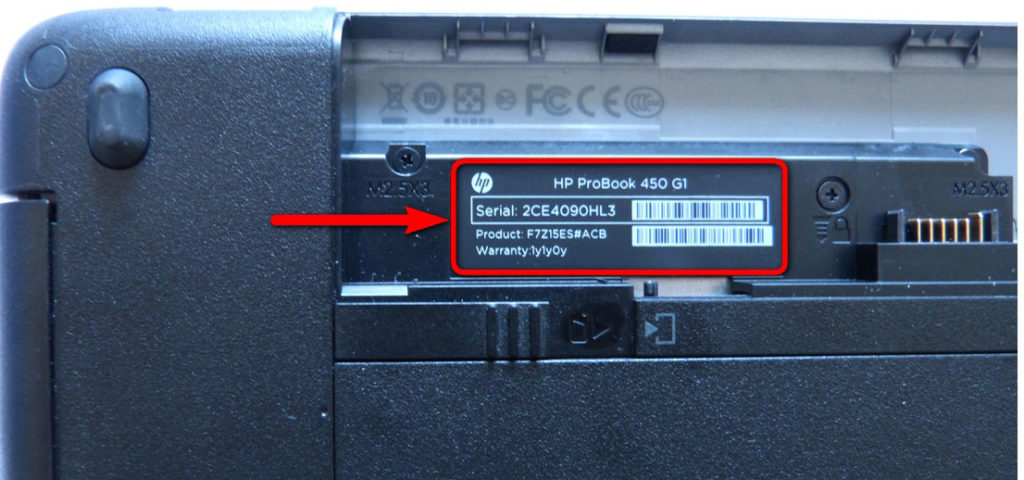 Serial number on the case.