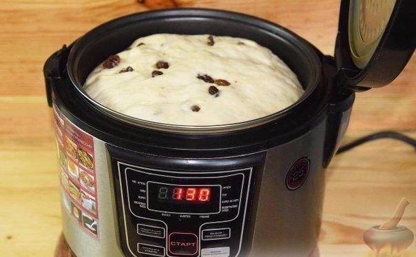 Is it possible to bake Easter cake in a slow cooker?