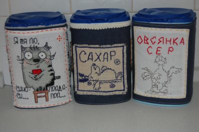 original design ideas for cereal jars