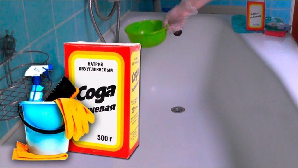 Cleaning the bathtub.