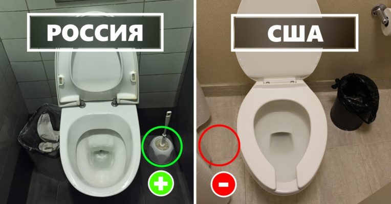 Why don't people use toilet brushes in the USA?