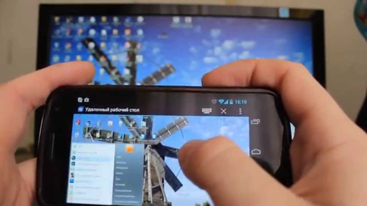 controller for computer