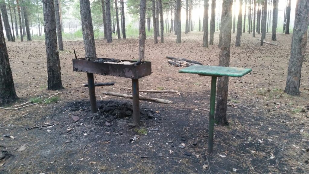 Special areas for making fire.