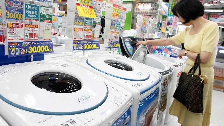 Why are Japanese washing machines surprising?