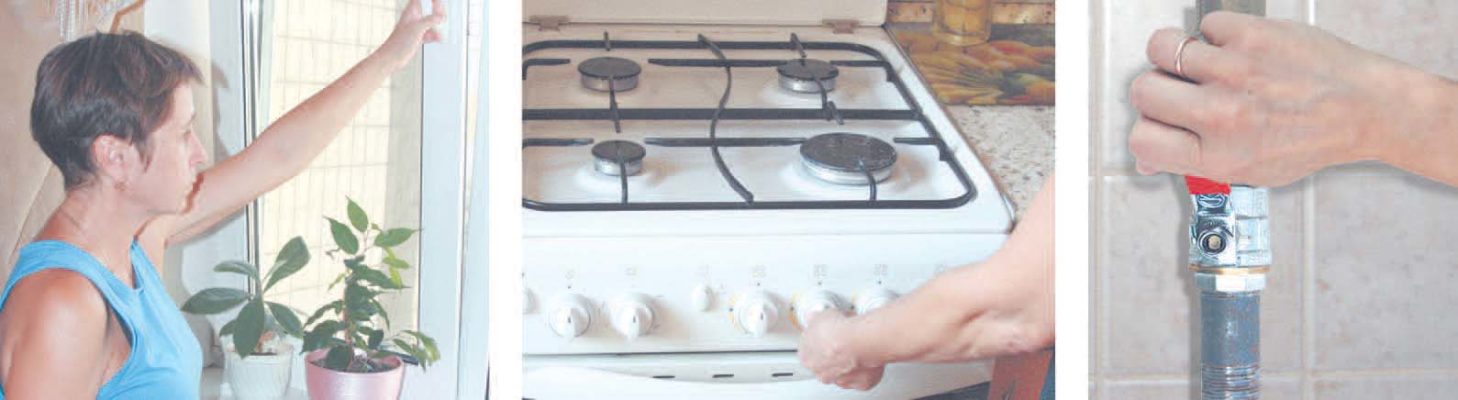 How to understand that a gas stove is no longer safe