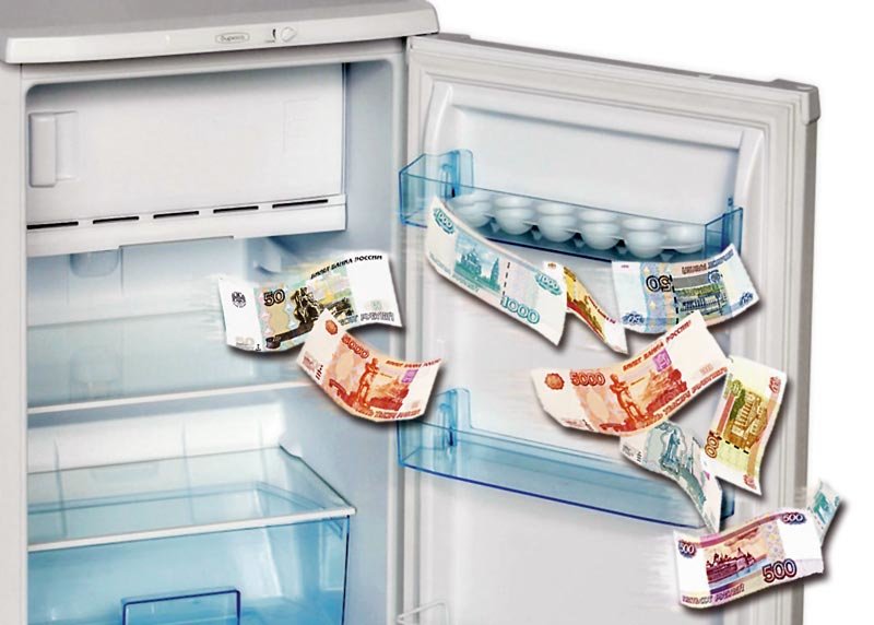 Why do you put change in the refrigerator?