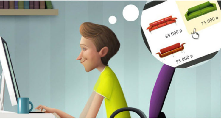 Why is it better to buy new furniture than from someone else?