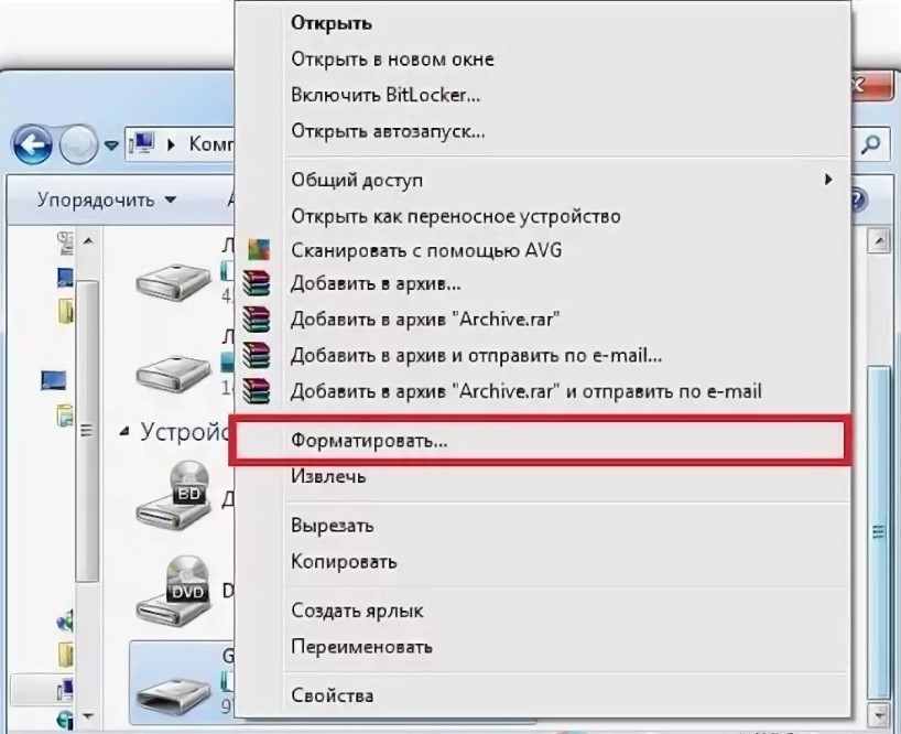 laptop format flash drive