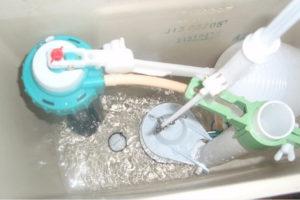 Water slowly fills into the tank.