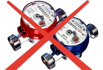 ban on illegal methods