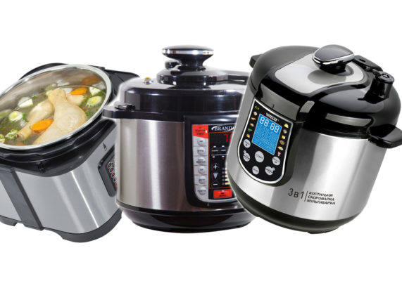 How much electricity does a multicooker consume?