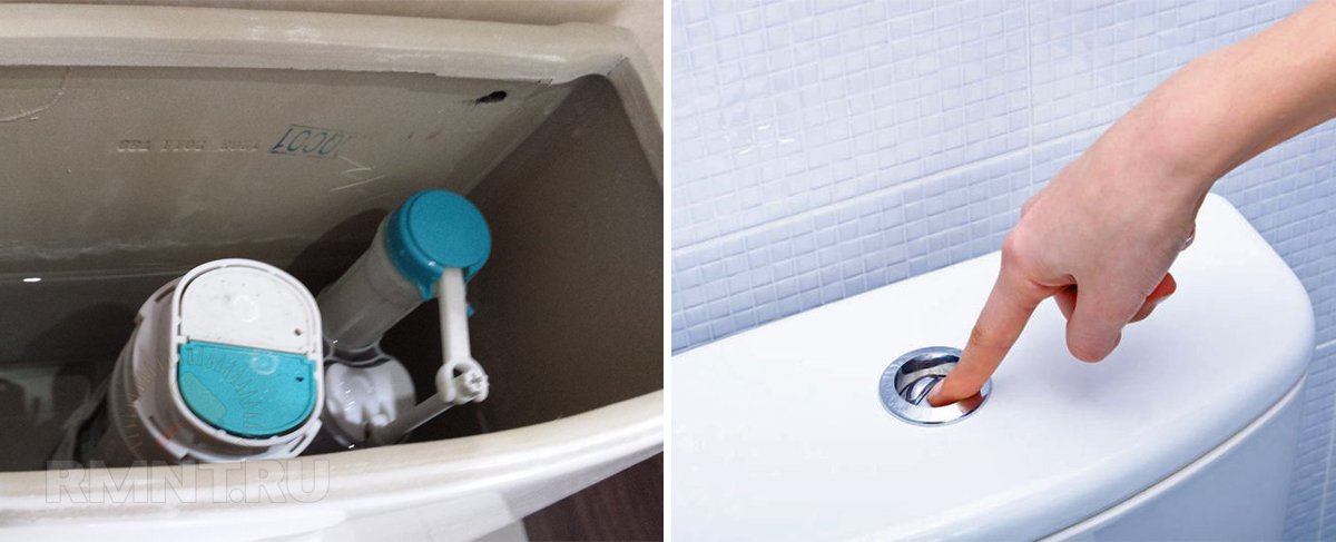 toilet with two buttons