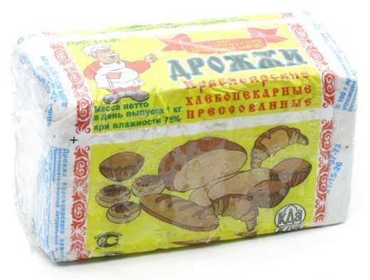 What happens if you throw yeast into the toilet?