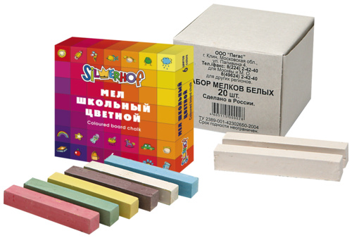 Why is school chalk needed in the home?