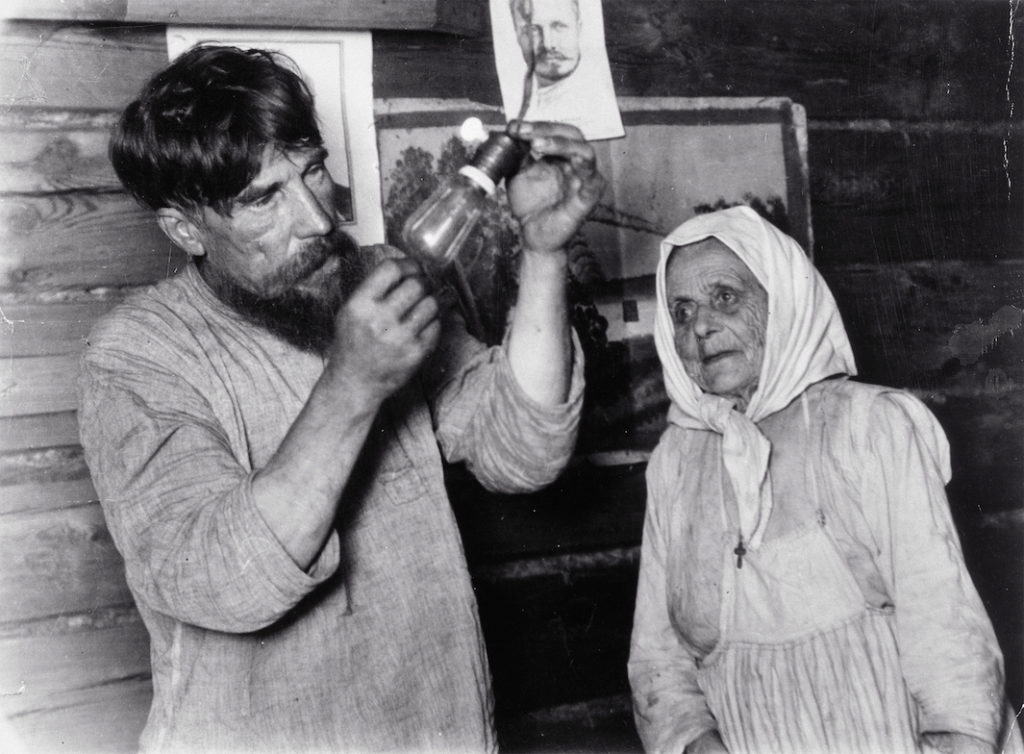 Ilyich's light bulb.