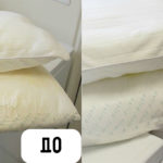 How to clean pillows