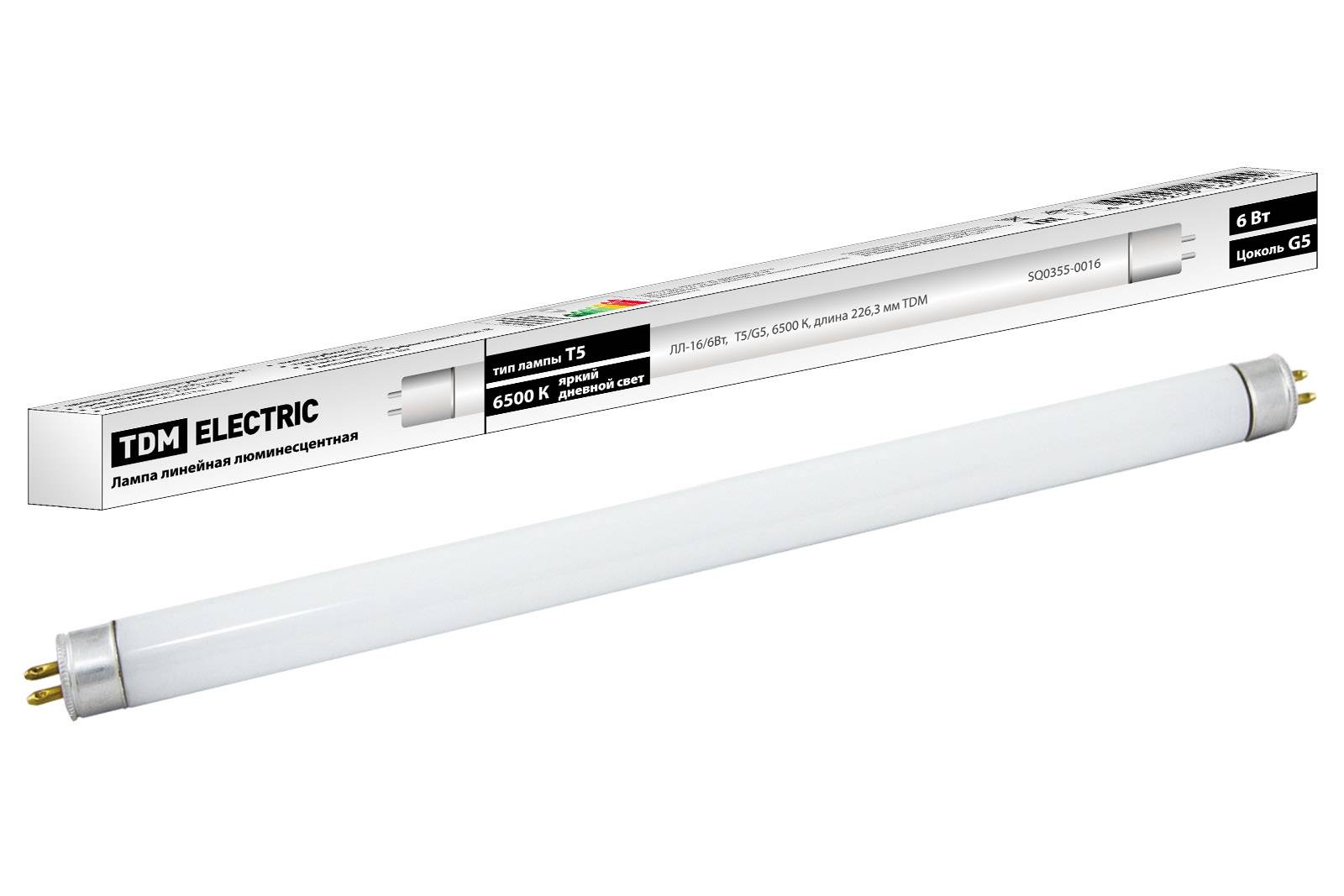 Luminescent tubular.