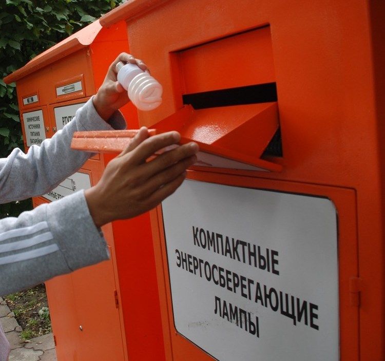 Disposal of energy-saving lamps.
