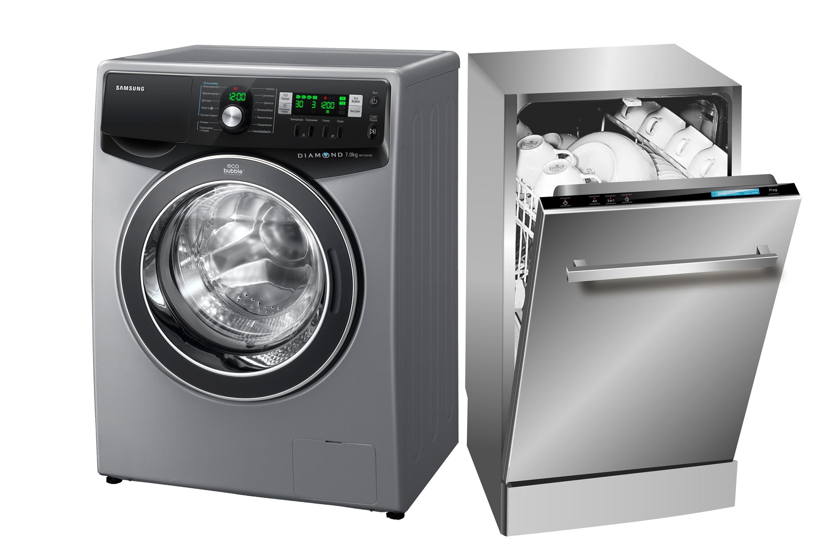 washing machine and dishwasher