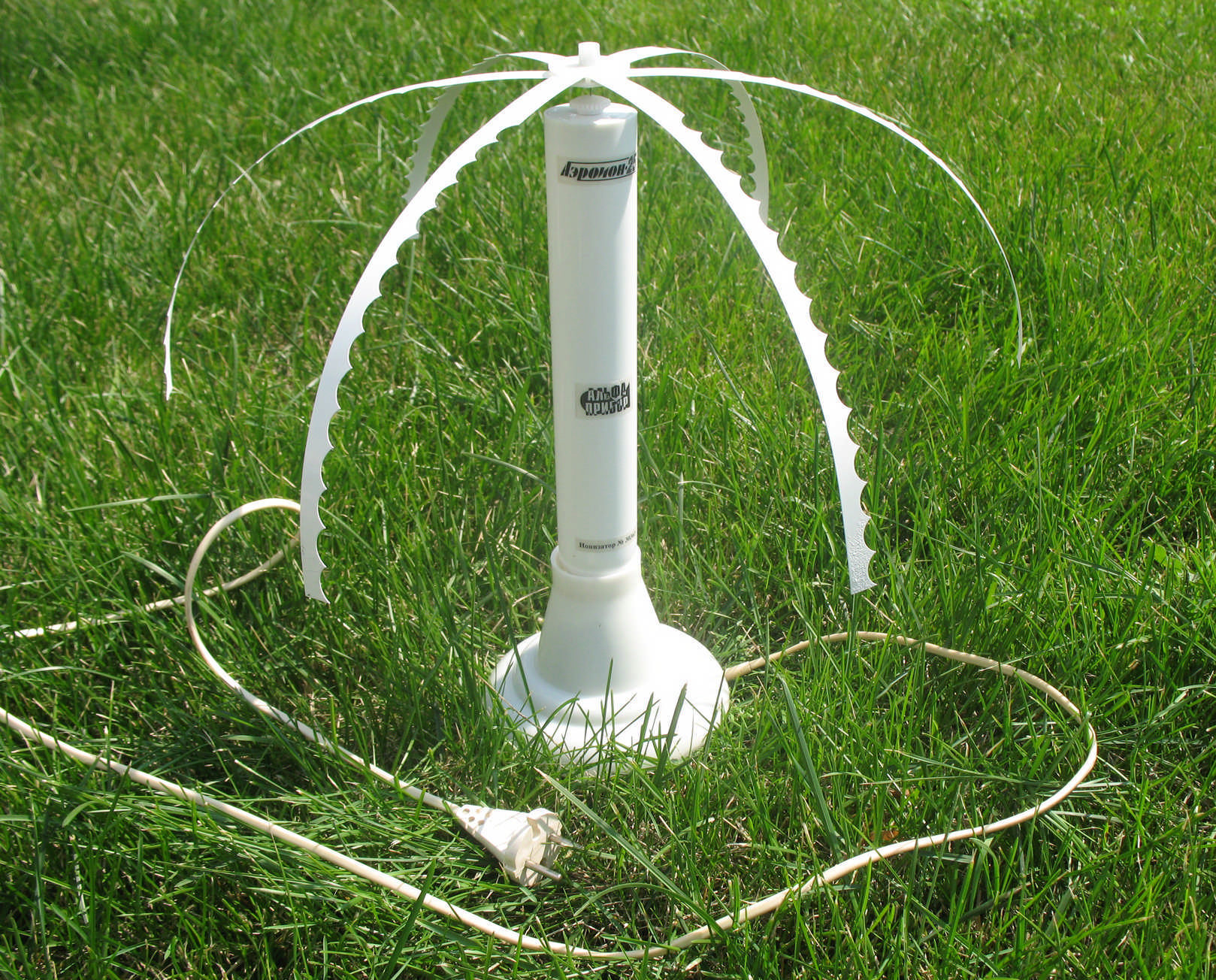 Chizhevsky chandelier