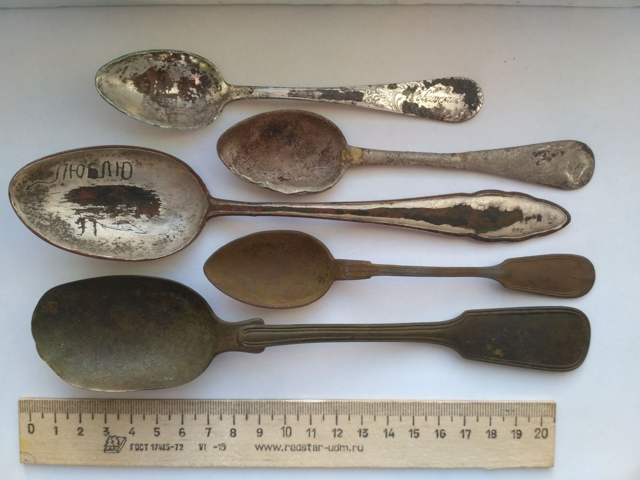 The history of the spoon