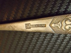 MSC stamp and price mark