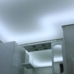 suspended ceiling in the bathroom